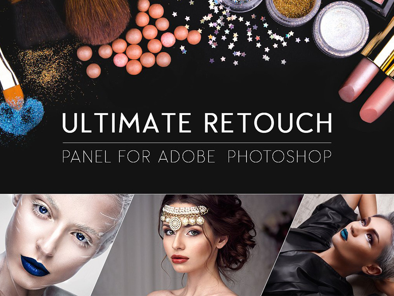 beauty retouch v3.1 panel free download