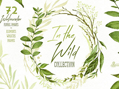 In the Wild. Forest Collection branches clip art clipart floral bundle floral clipart floral elements flowers clip art leaf leaves watercolor watercolor flowers watercolor wreath wreath