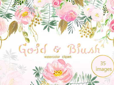 Gold & blush watercolor flowers blush floral gold gold clipart gold watercolor graphics collection pink blush pink wreath watercolor watercolor clipart watercolor flowers