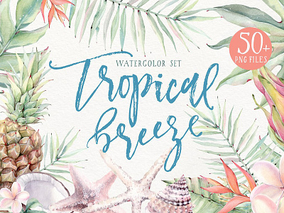 TROPICAL BREEZE Watercolor set sea clipart summer tropical tropical breeze tropical flowers tropical leaves watercolor clipart watercolor fruit watercolor print watercolor set