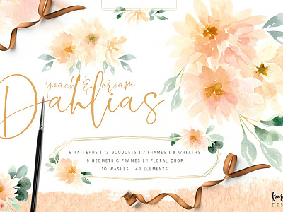 Peach and Cream Dahlias fall flowers geometric geometric watercolor illustrations peach and cream peach dahlia seamless floral pattern watercolor background watercolor flowers wedding