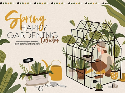 Spring - Happy gardening collection art botanical cards clip art collection design elements floral flowers garden gardening graphic elements green house happy gardening collection moodboard patterns seamless patterns spring vegan wreath