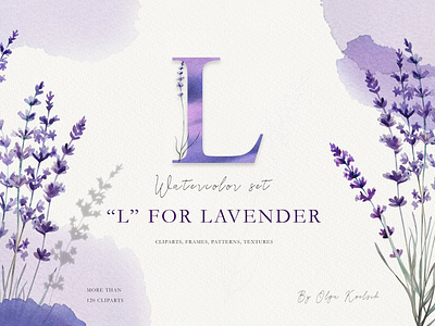 lavender watercolor