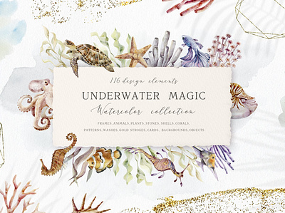 Underwater Magic. background card cards clipart design design elements gold strokes graphic design graphics illustration magic object pattern patterns sea sea elements vector washes watercolor watercolor collection