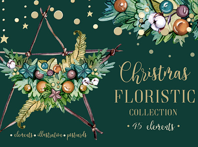 CHRISTMAS FLORISTIC watercolor collection art background christmas christmas card clipart collection design floral floristic flowers graphic graphic design graphic elements graphics illustration illustrations vector watercolor watercolor floral winter