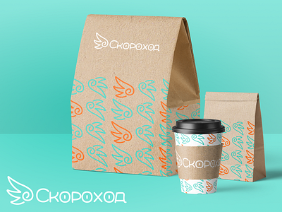 Corporate identity for the delivery service 3d brand branding design graphic design illustration logo ux vector