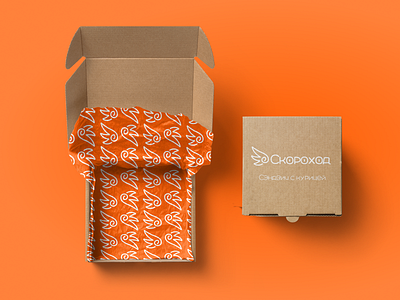 Corporate identity for the delivery service