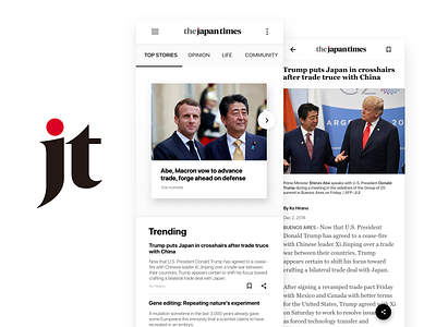 Japan Times app branding design icon japantimes jptimes logo minimal mobile news news feed newsapp typography ui ux web
