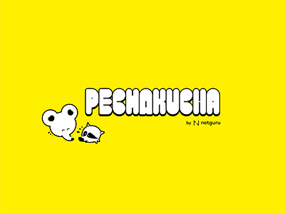 Pechakucha branding #2 brand characters brand design branding characters design illustration logo raccoon typography vector