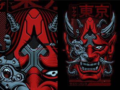 Oni Cyborg Illustration cyberpunk cyborg demon harry kasyanov illustration oni robot samurai tattoo vector art