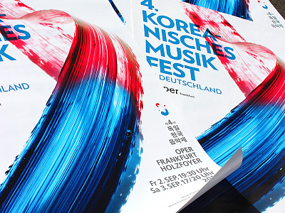 Poster for korean music festival in Germany damyeong frankfurt music poster