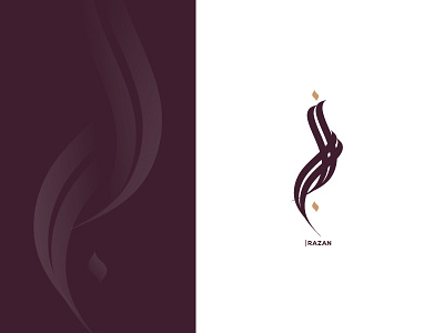 Razan Arabic logo arabic calligraphy clean fashion logo logotype razan typography