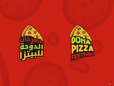 Pizza Festival - Doha branding design graphism identity logo typography