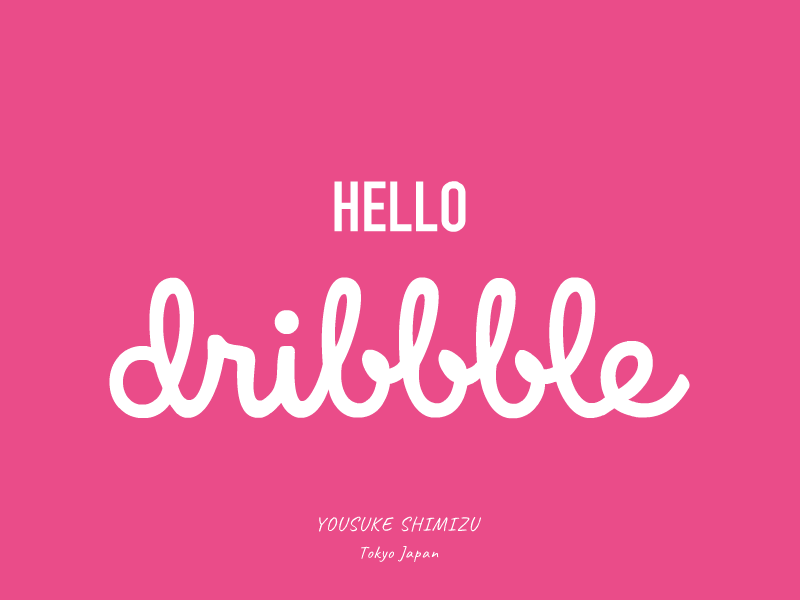 Hello Dribbble! animation design dribbble gif hellodribbble