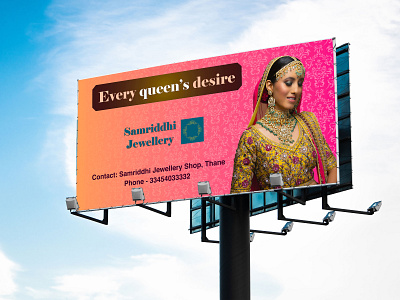 Billboard design advertisement advertising banner branding flexbanner graphic design indesign marketing outdoor printmedia