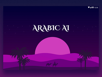 Arabic AI Game game design mobile app design product design ui design