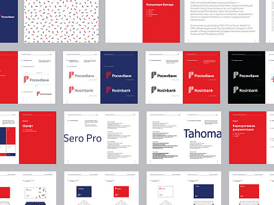 Brand Guidelines brand guidelines
