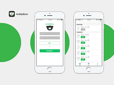 teddyBear App design mobile app icon logo