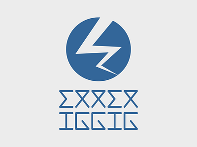 logo ⵉⴳⴳⵉⴳ - IGGIG branding design flat icon identity lettering logo minimal type typography vector