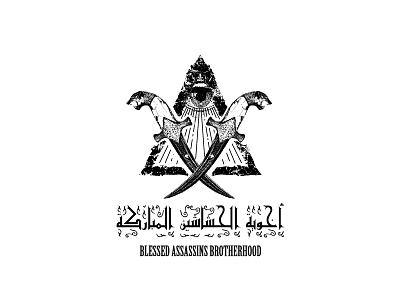 Blessed Assassins brotherhood assassins branding brotherhood creed logo novel