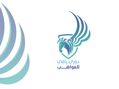 Yaffy's Shield Prize Logo by islam on Dribbble