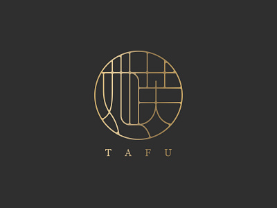 TAFU chinese chinese characters logo