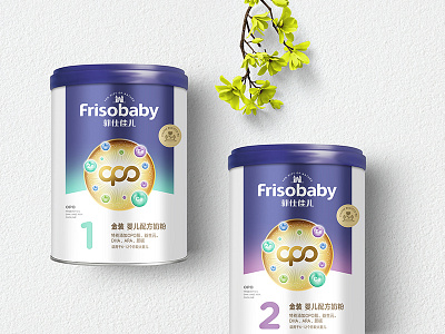 Frisobaby baby formula milk powder