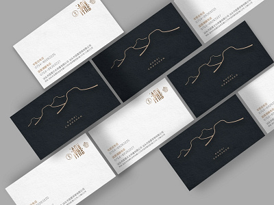 Business card business card chinese restaurant