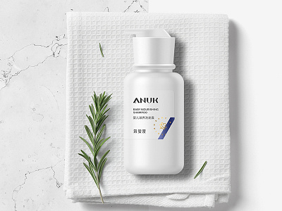 ANUK baby chinese cosmetics cute packaging skin care