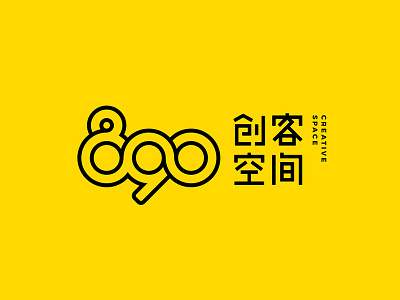 890 Creative space chinese chinese characters font logo