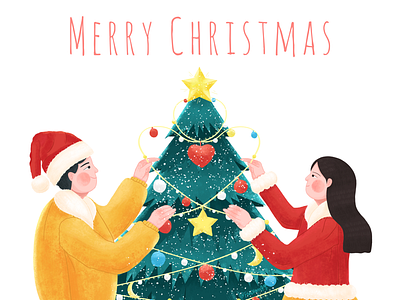 Merry Christmas! illustration