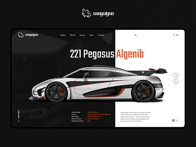 Sanguigno - Showcase automotive car design interface layout service showcase ui web website