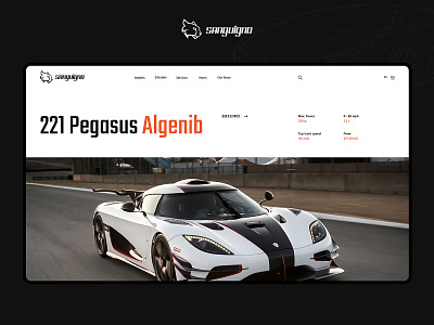 Sanguigno - Details automotive car design details interface layout service showcase ui web website