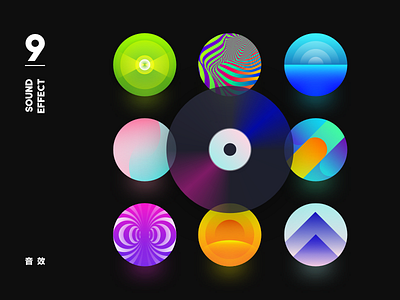 Sound effects effecr music app