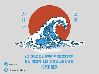Karma, Japanese Waves anime design graphic design illustration japanese japon karma manga phrases waves ying yan