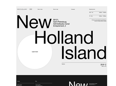 New holland design ui ux