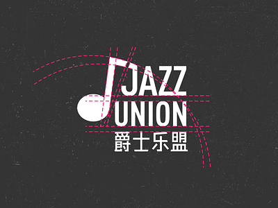 Logo for JazzUnion branding guide jazz logo music note union vi