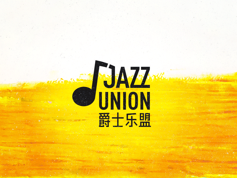 An animation show for JazzUnion animation branding jazz logo music note union vi