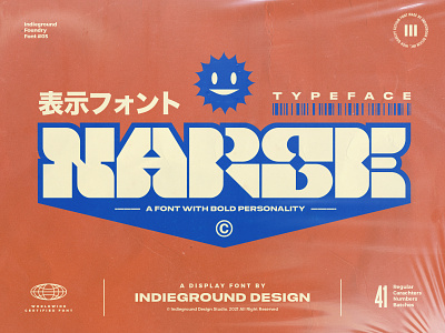 Narse Free Font