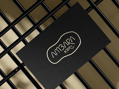 Visual Identity for Ambara Kopi (2/2)