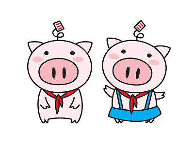 Today, we have a new pupil pig pink pupil