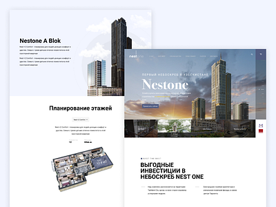 Nestone Web Design