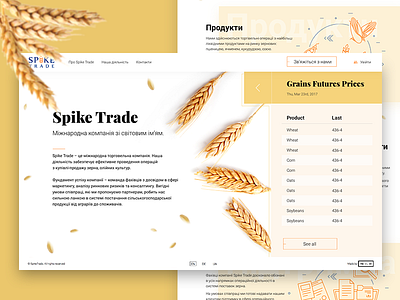 Trading company grain page trading ui ux web website