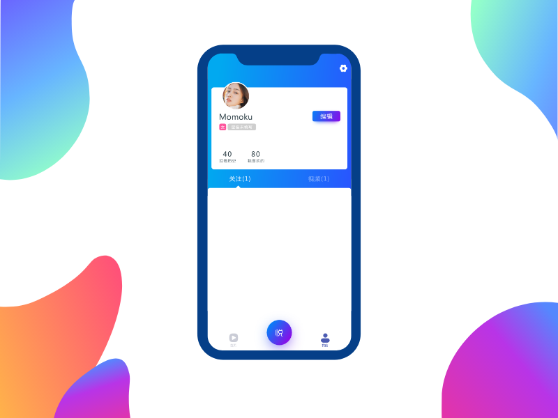 悦视频项目！ by Taozige on Dribbble