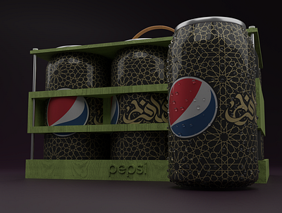 PEPSI Arabic can