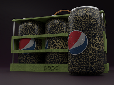 PEPSI Arabic can