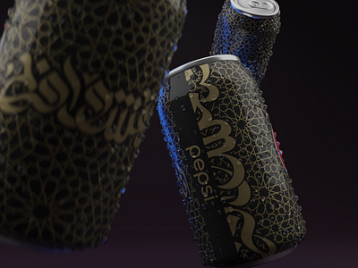 pepsi arabic can