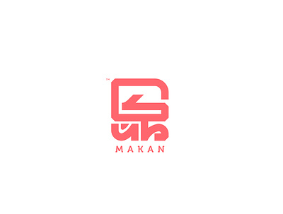 MAKAN LOGO arabic logo arabicypography bran branding design illustration logo logo design logo typography typography