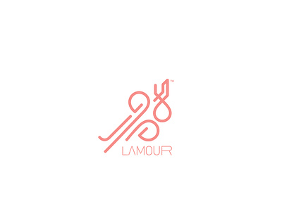 Lamour لامور arabic arabic logo arabic-logo arabicfont arabicypography branding icon logo logo design typography