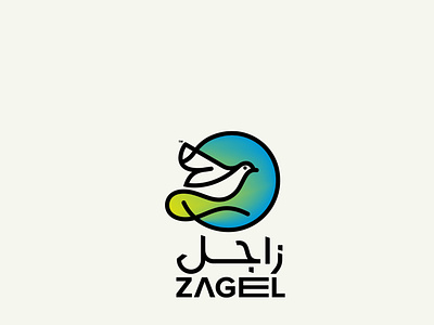 ZAGEL logistics brand branding icon identity logo